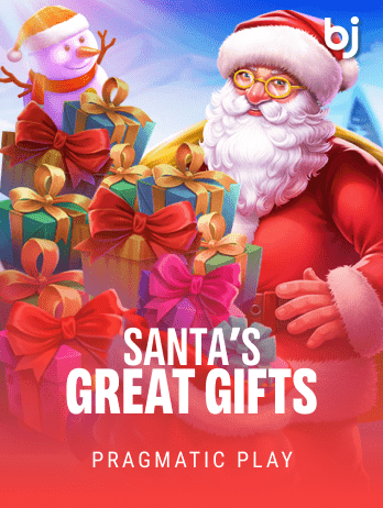 Santa's Great Gifts icon