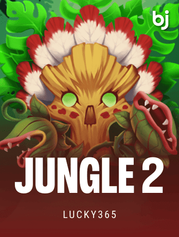 Jungle icon